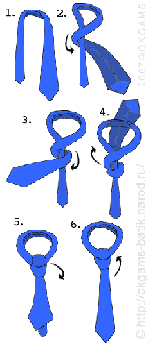 Вариант завязывания галстука